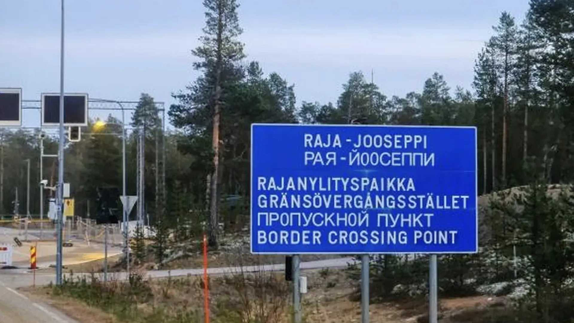 Русскоязычные жители Финляндии попросили о снятии ограничений с россиян