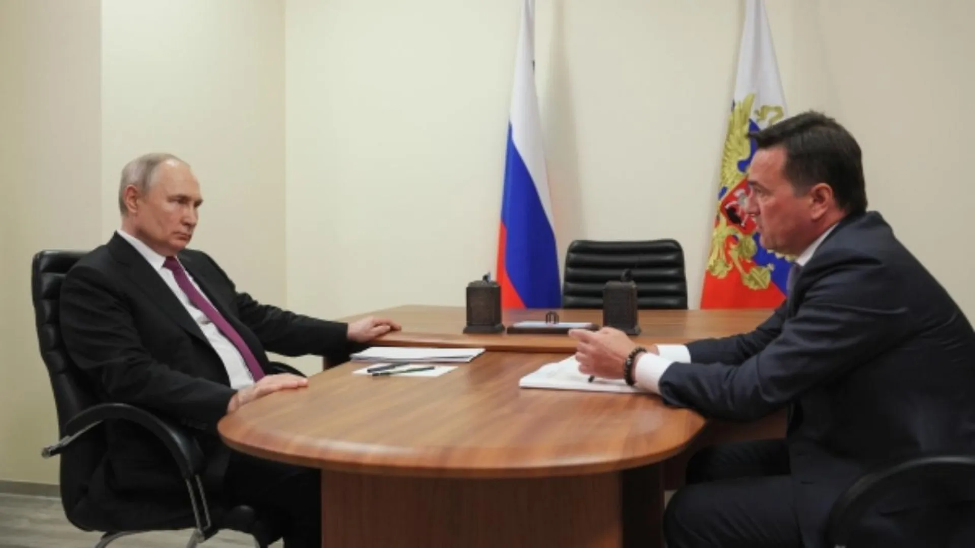 Губернатор Подмосковья доложил президенту РФ о социально-экономической ситуации в регионе