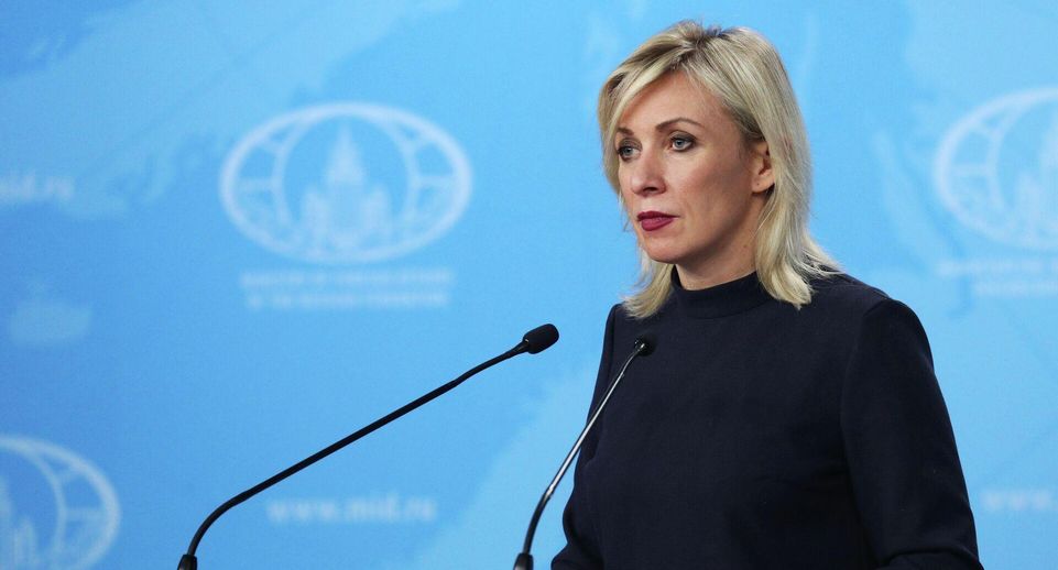 Захарова посоветовала уехавшим из России переключиться на новые отечества