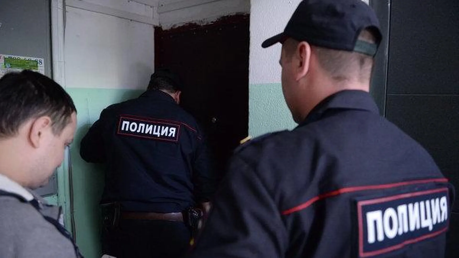Госадмтехнадзор: на 12,7 млн руб. оштрафованы за год нарушители тишины в Подмосковье