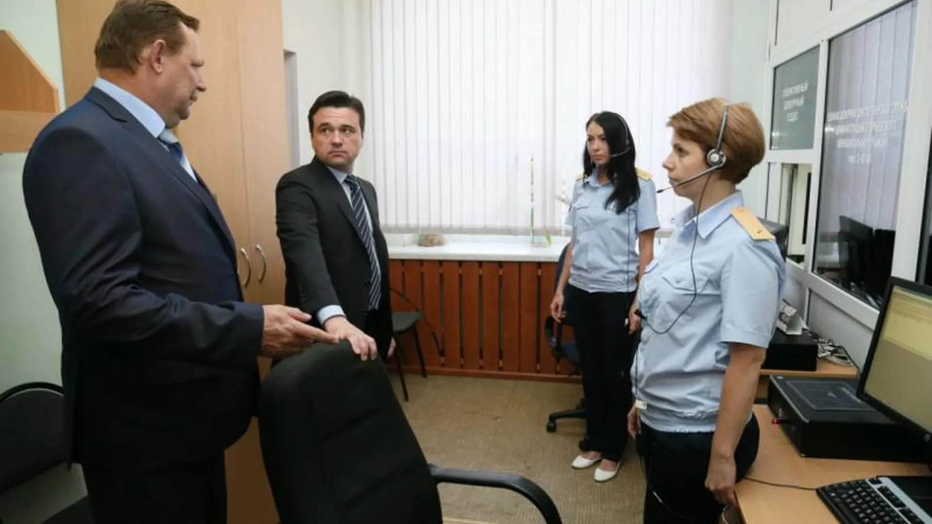Губернатор проверил ход работы «Системы 112» в Егорьевском районе