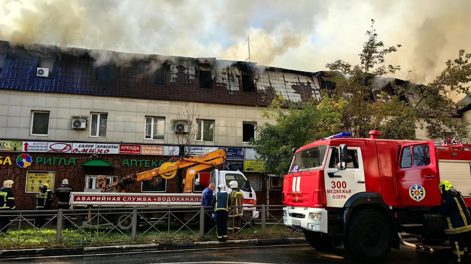 Пожар в торгово-офисном здании в Щелково локализован