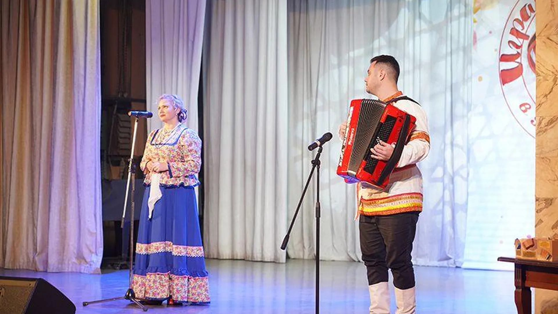 Областной фестиваль гармонистов провели в Котельниках в День народного единства