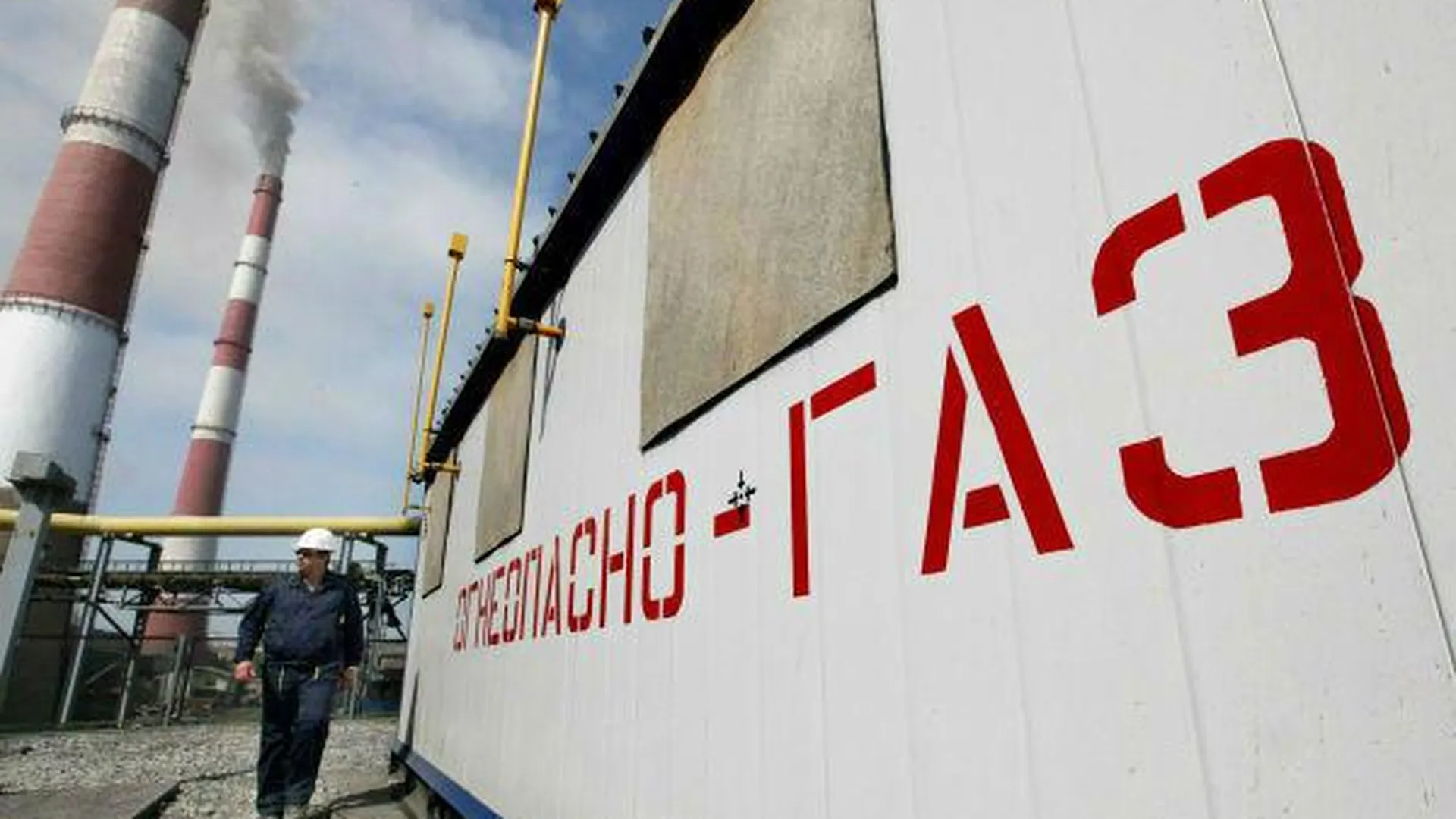 Задолженность за газ в 30 млн руб погасила УК в Малаховке