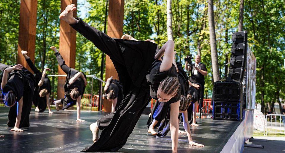 Еще 15 тысяч человек посетили фестиваль «Город танцует в парках» в Подмосковье