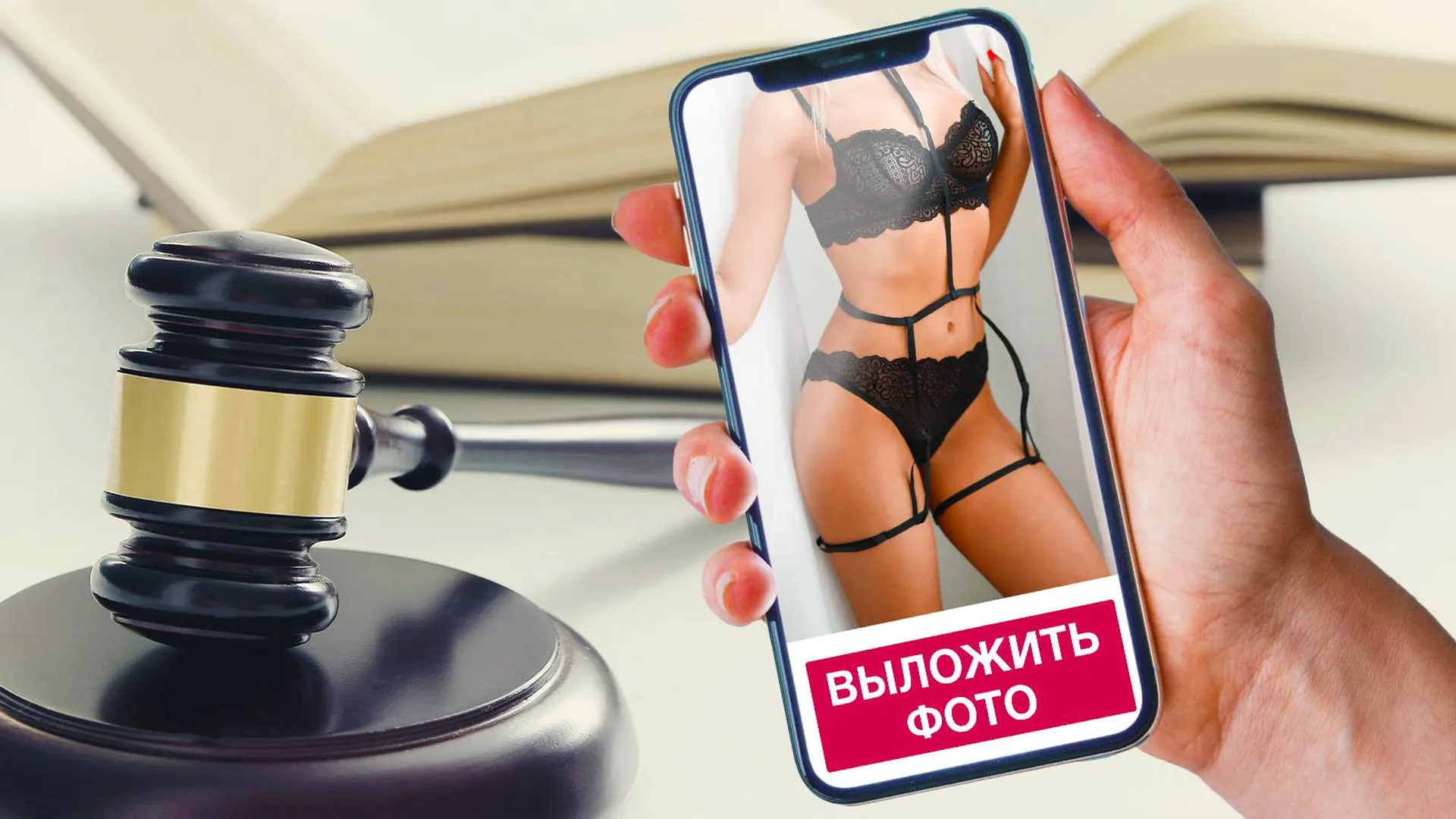 Кокетливая стерва шлет интимные снимки в личку