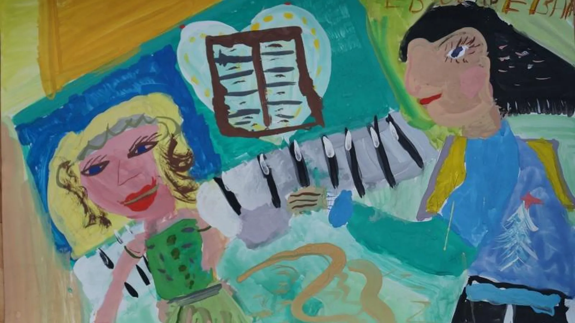 Рисунки протвинских детей выставят в мэрии Лозанны и в ООН