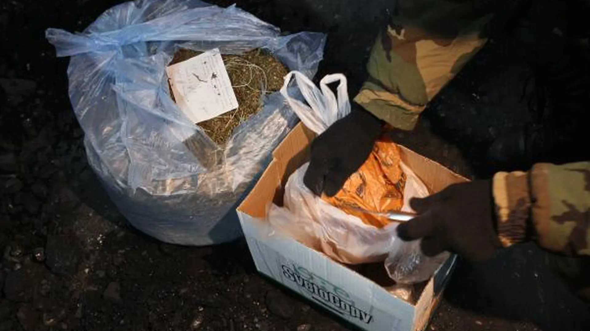 Мужчина в Подмосковье вез наркотики в коробке из-под торта