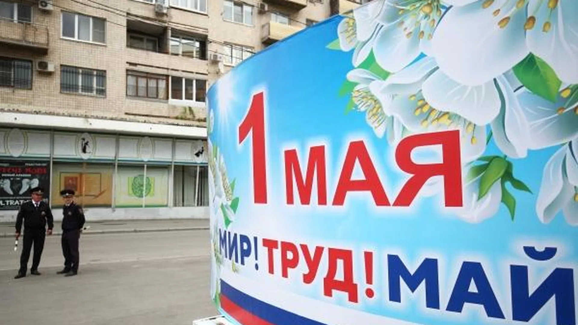 Шестидневная рабочая неделя началась в России