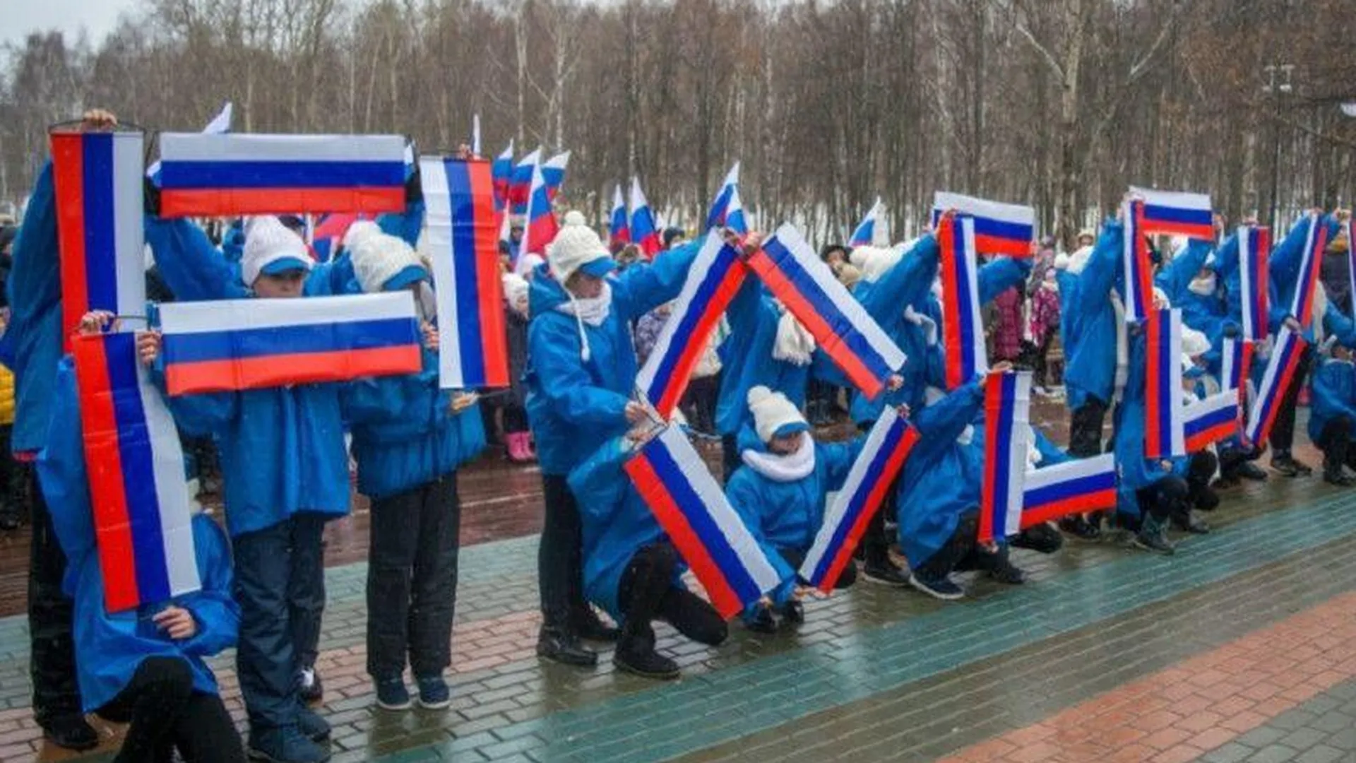 Фото Детей На День Народного Единства