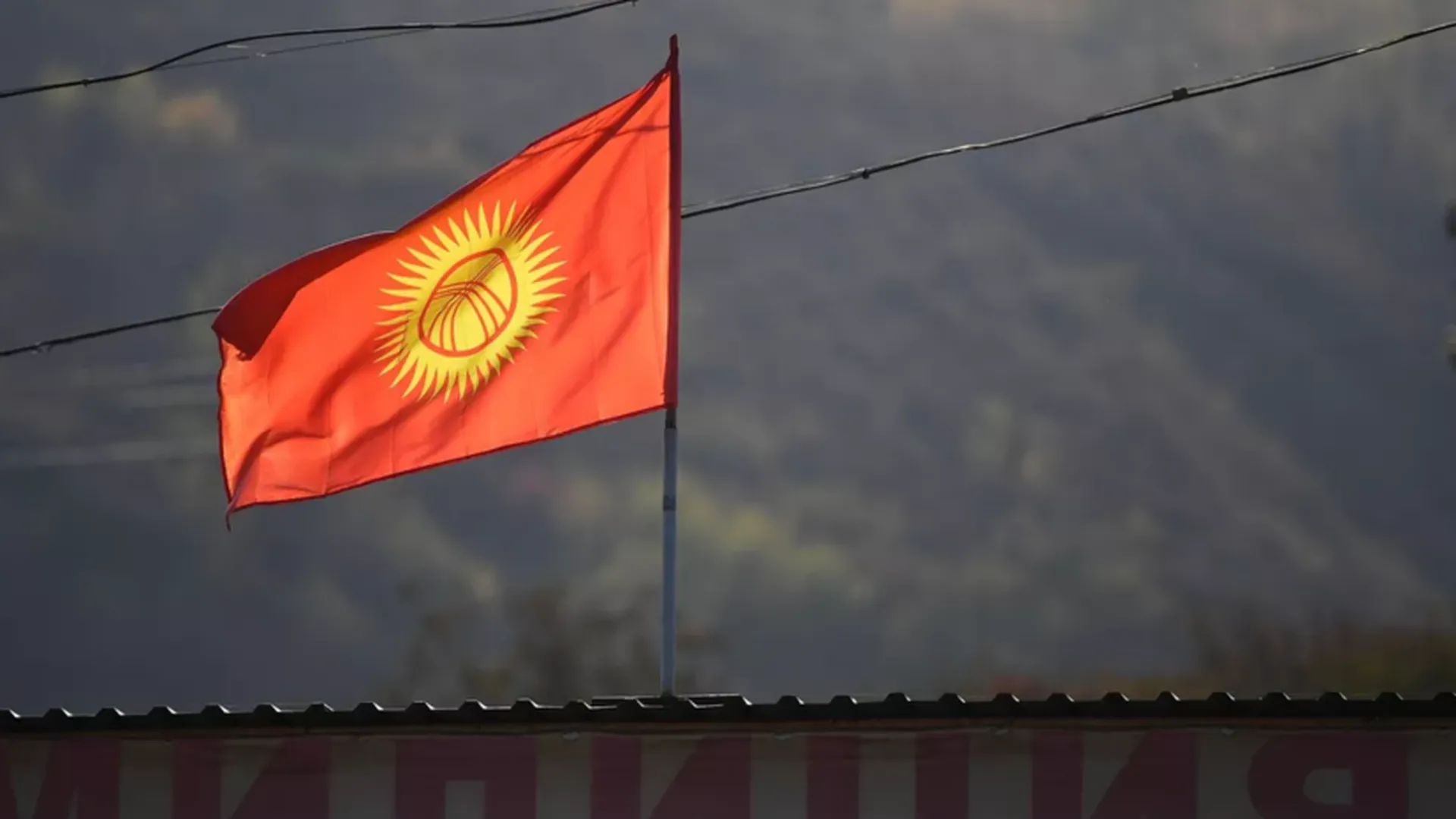 Киргизия ответила на проверку дипломата Жолдошбекова в Москве