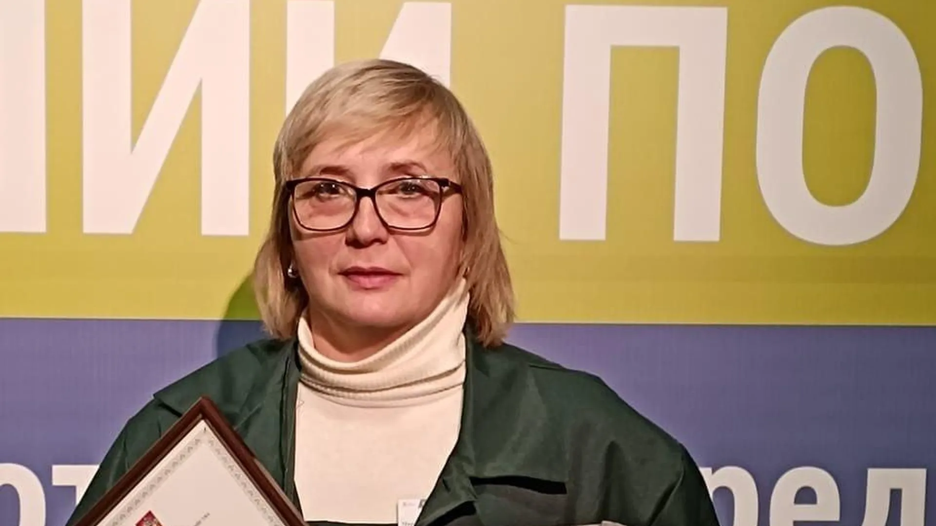 Маляр-штукатур из Серпухова завоевала «серебро» на конкурсе «Лучший по профессии»