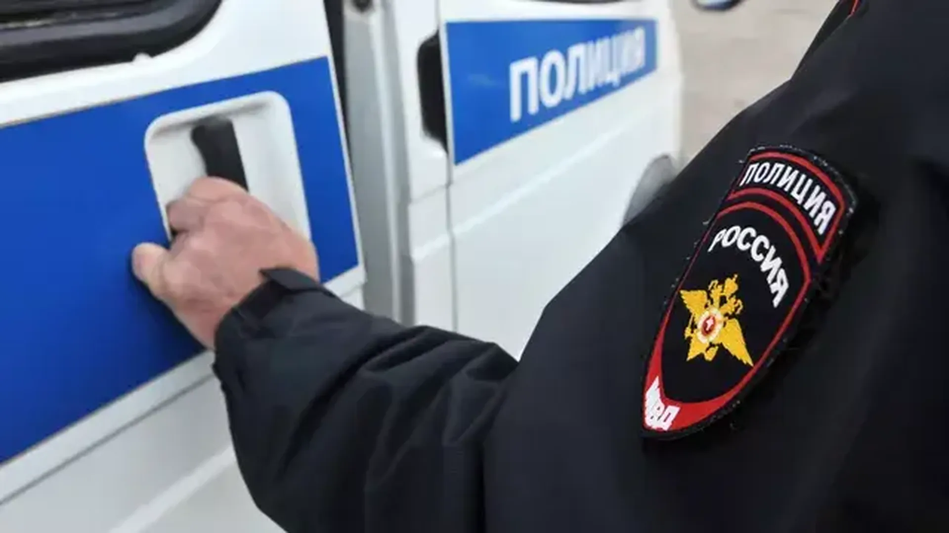 Мужчина с пистолетами и гранатами ограбил банк в Хабаровске на 13 млн рублей