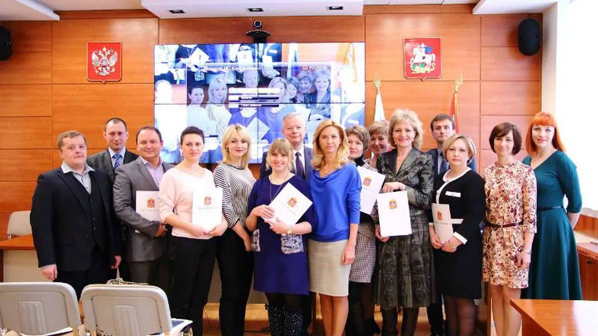 Еще 11 врачей получили свидетельства по программе соципотеки в Подмосковье