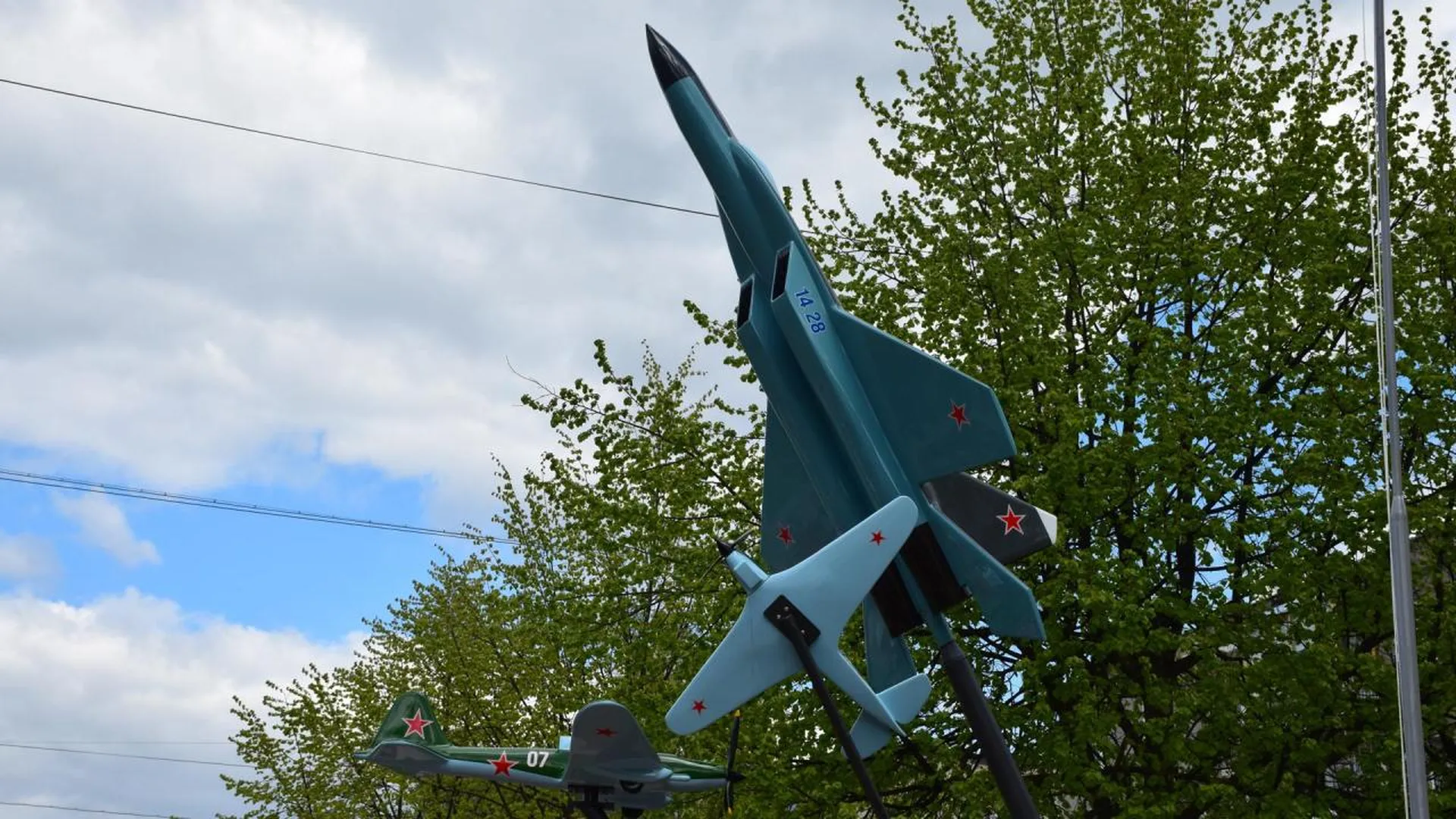 Памятник военным летчикам открыли в Павловском Посаде