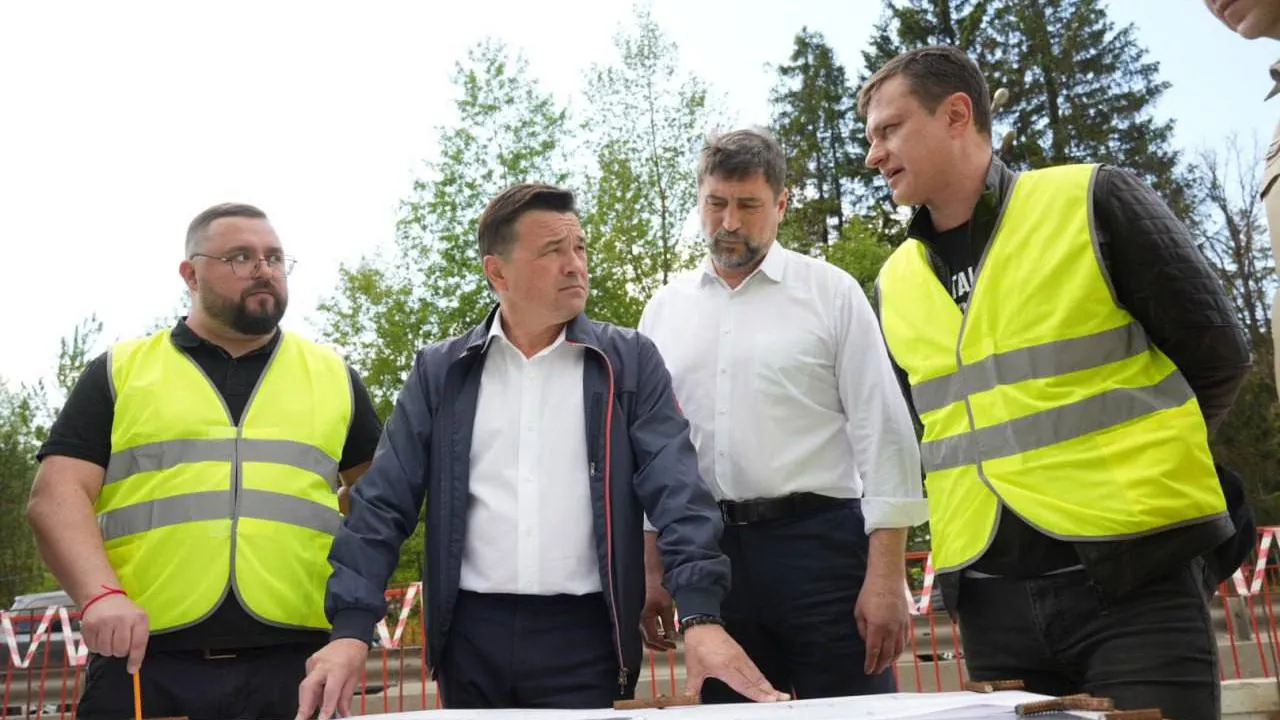 Андрей Воробьев рассказал, как продвигается реконструкция Пироговского шоссе