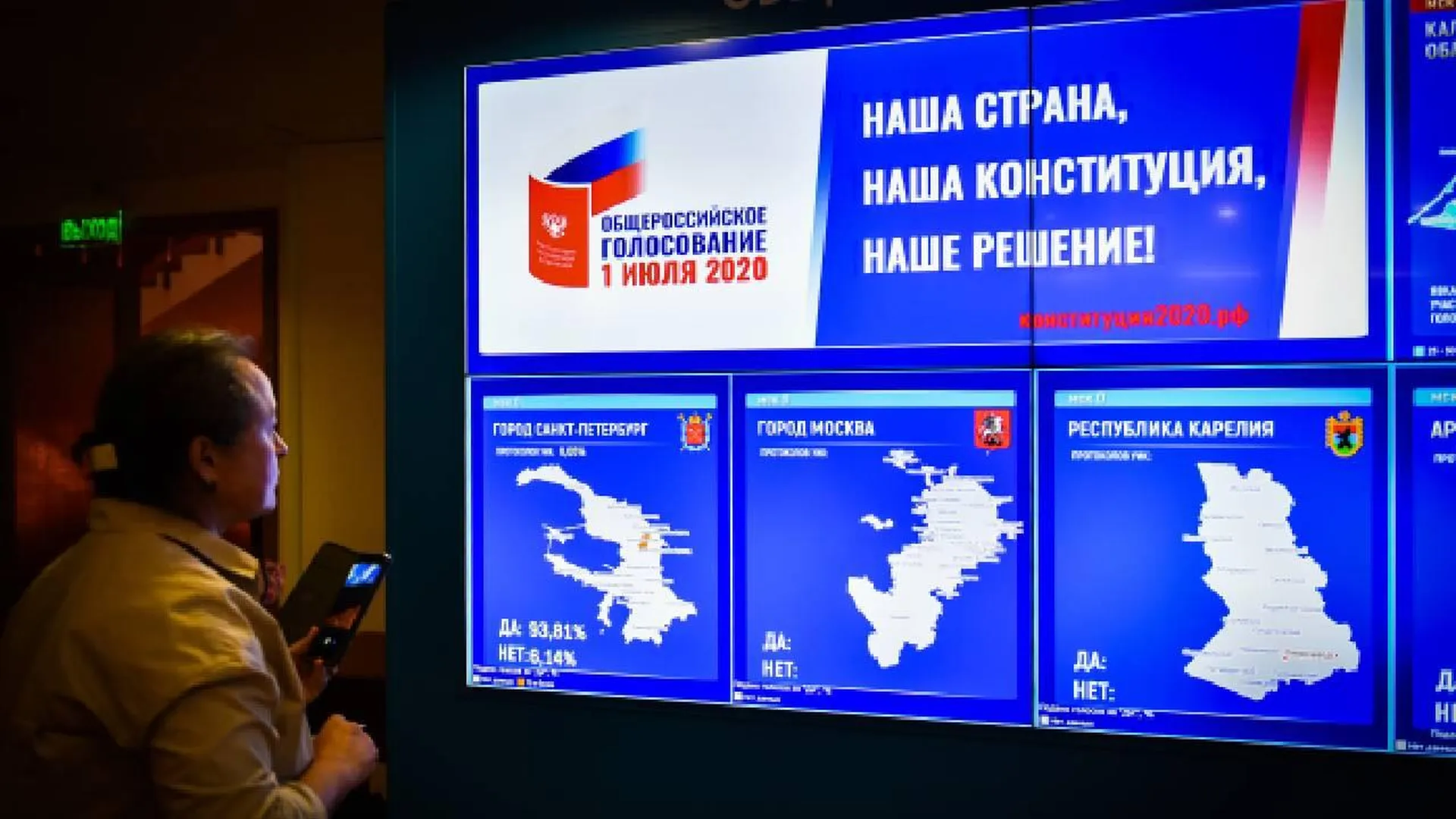 Депутат Госдумы Хамзаев: в РФ могут ввести ответственность за распространение фейков о публичных лицах