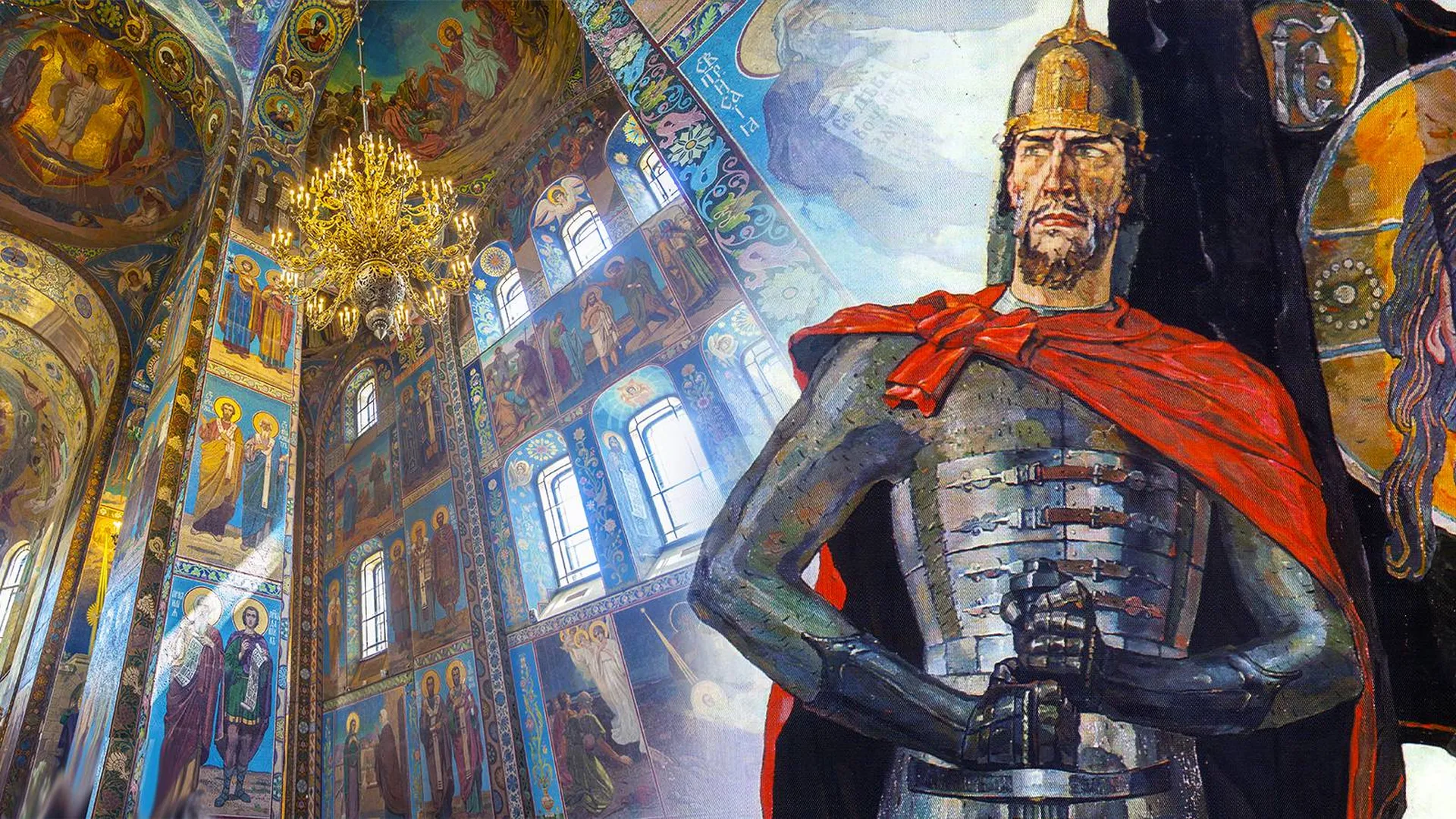 Князь Александр Невский на фоне внутреннего убранства храма