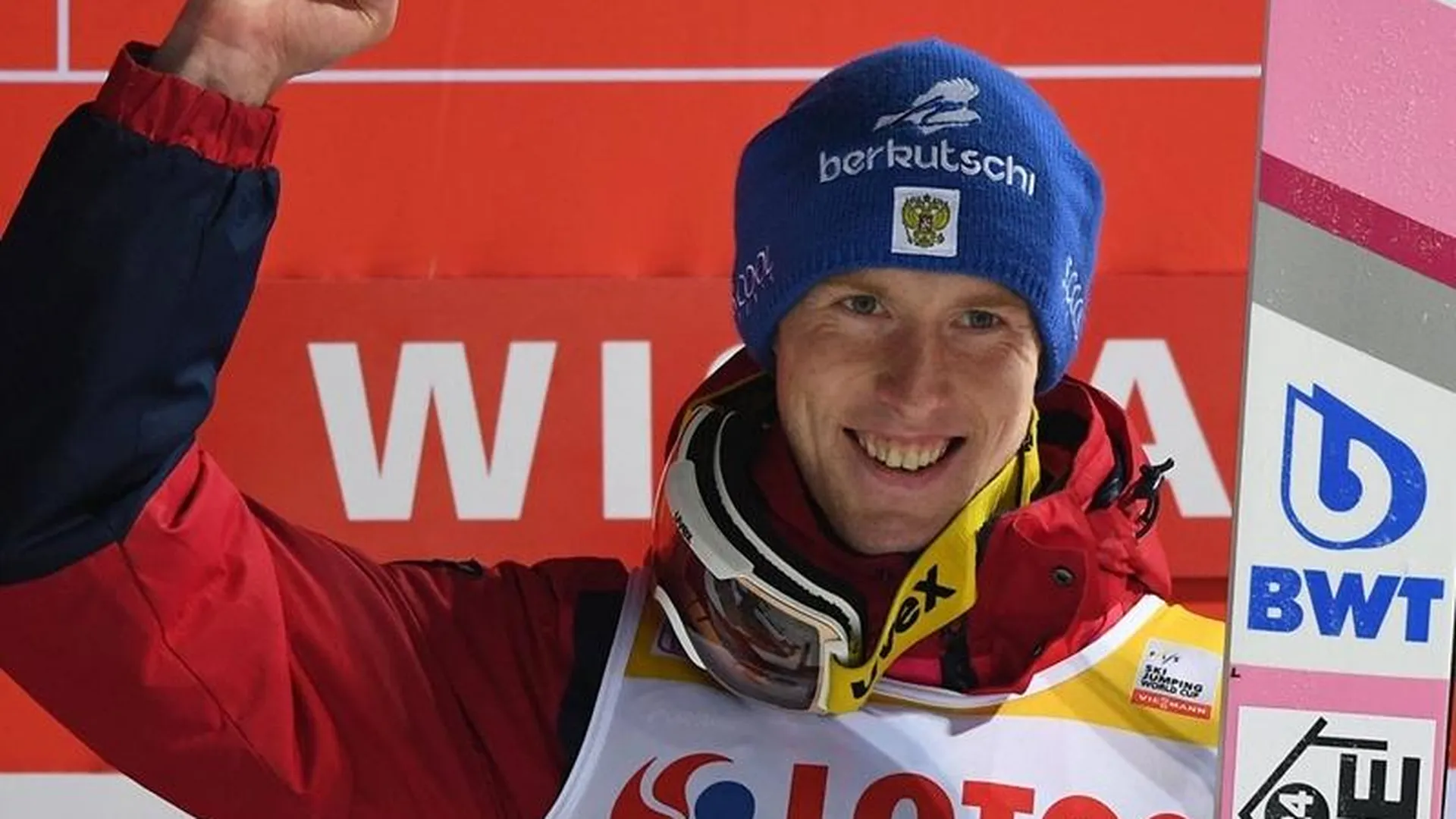 Евгений Климов первым в РФ выиграл этап КМ по прыжкам на лыжах с трамплина