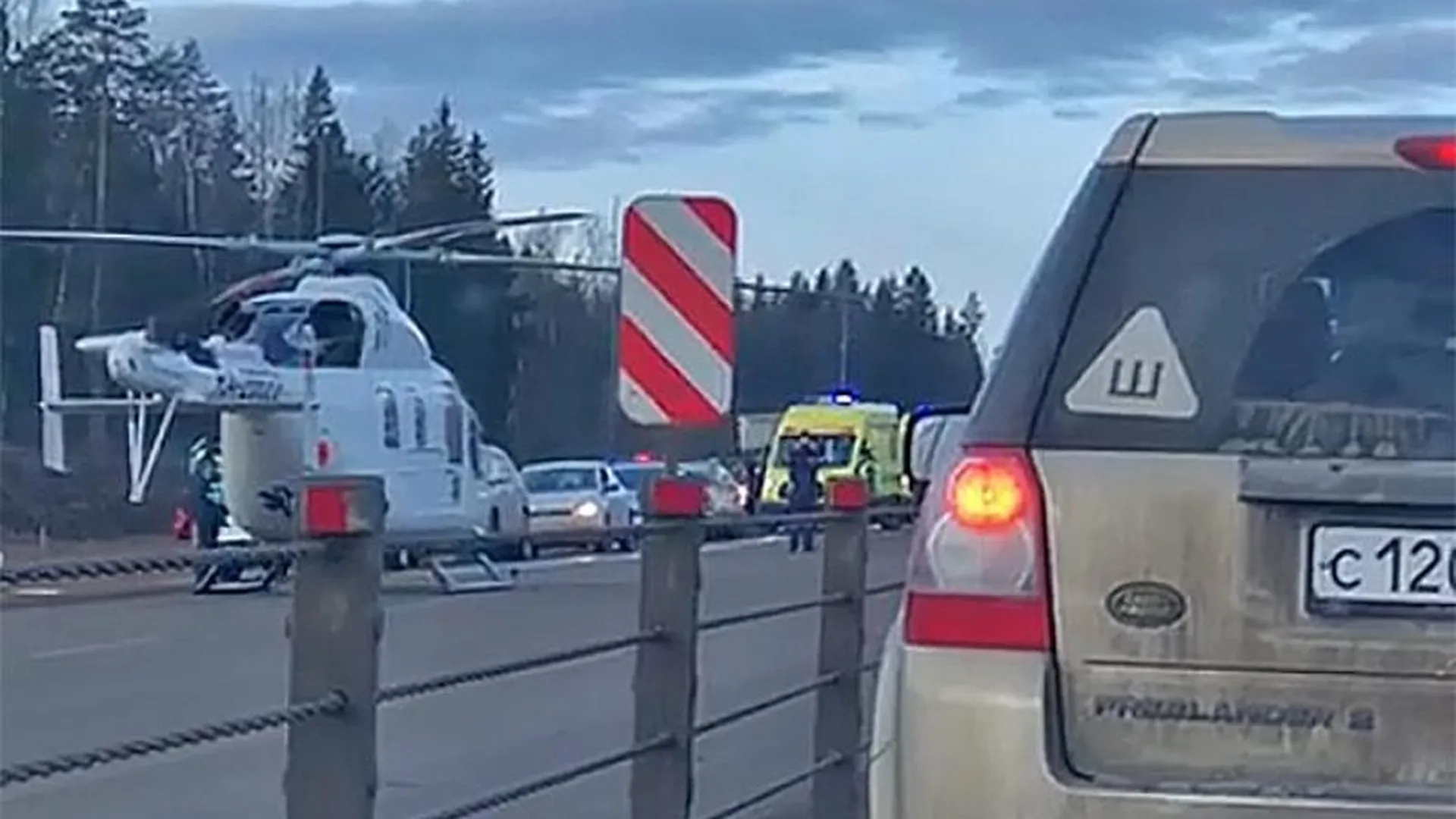 Минздрав МО: «Для госпитализации шести пострадавших в ДТП на Минском шоссе привлекли санавиацию»