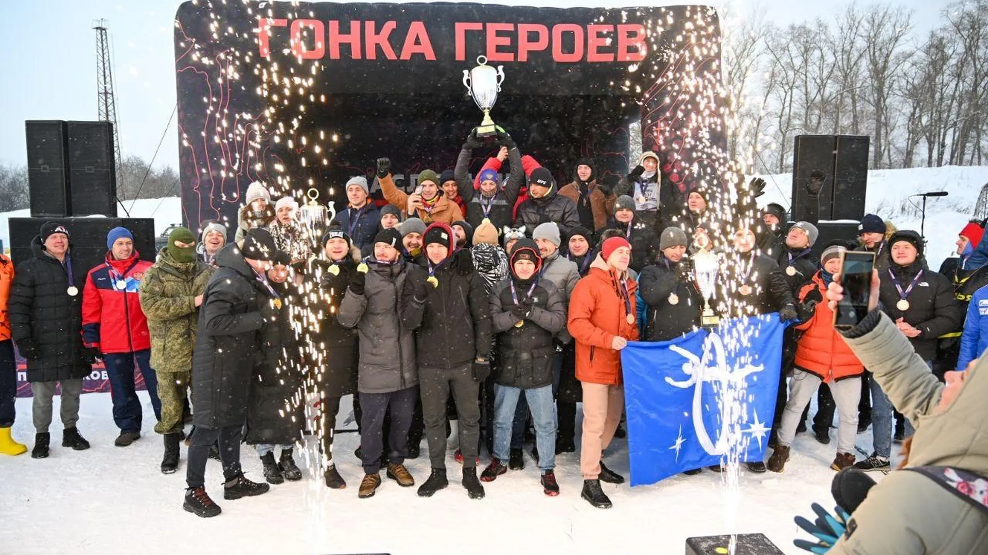 Спортсмены из 52 округов Подмосковья приняли участие в зимней «Гонке Героев»