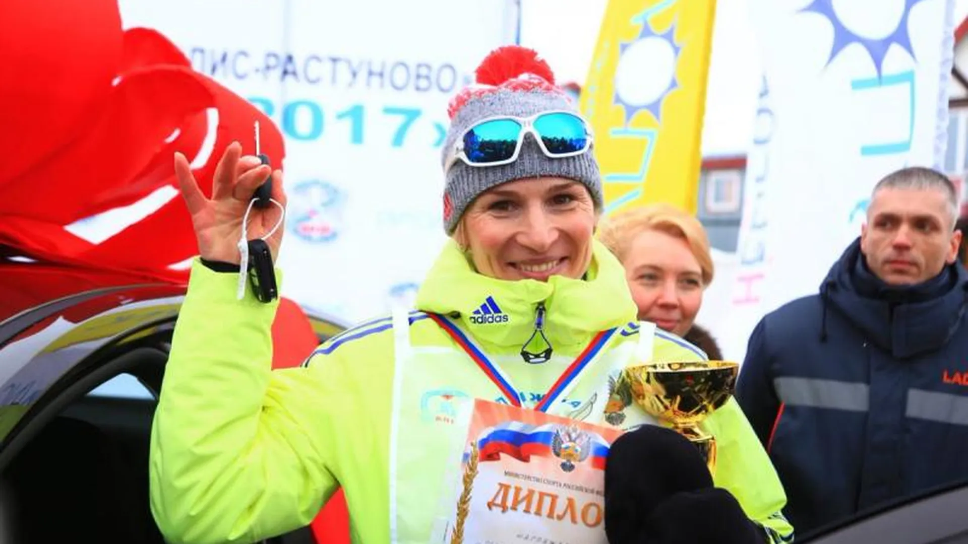 Победители «Лыжни России» получили автомобили от губернатора Подмосковья