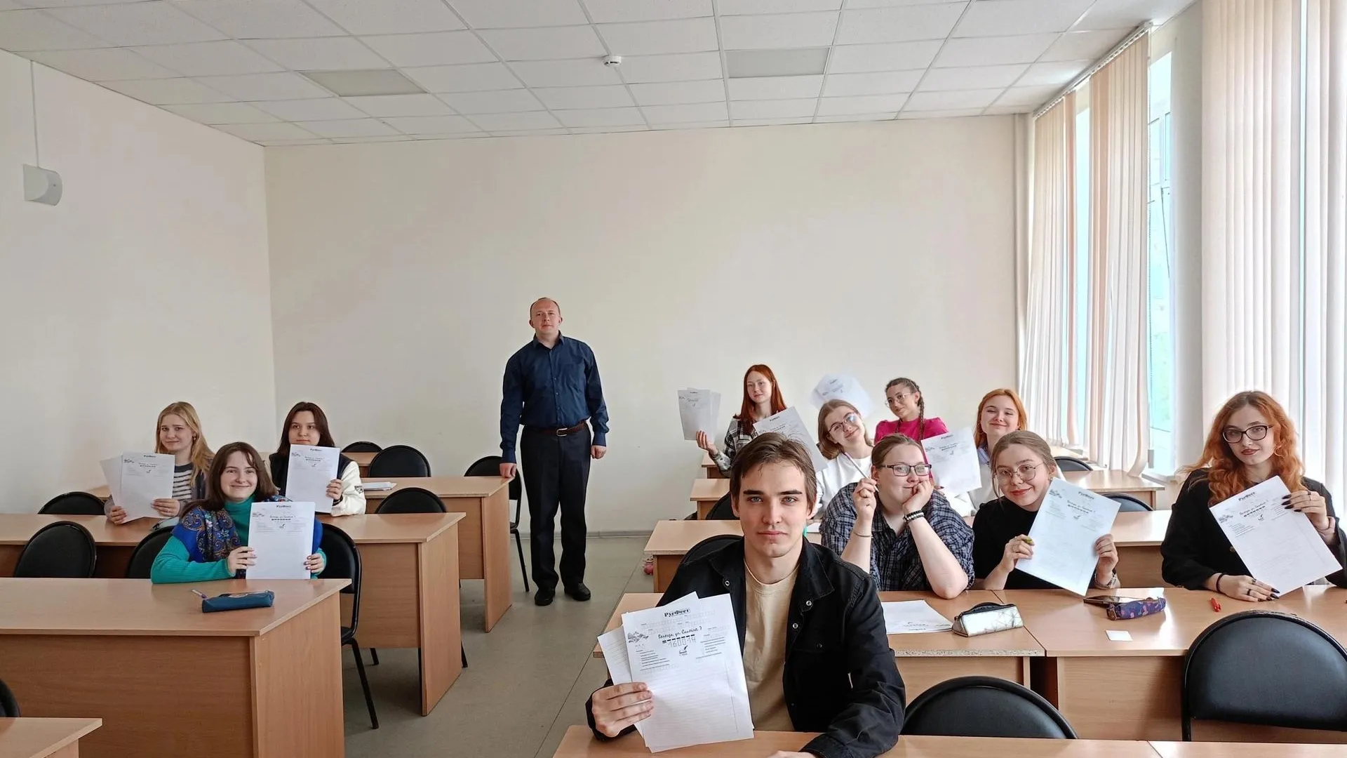 Студенты Подмосковья присоединились к фестивалю по русскому языку