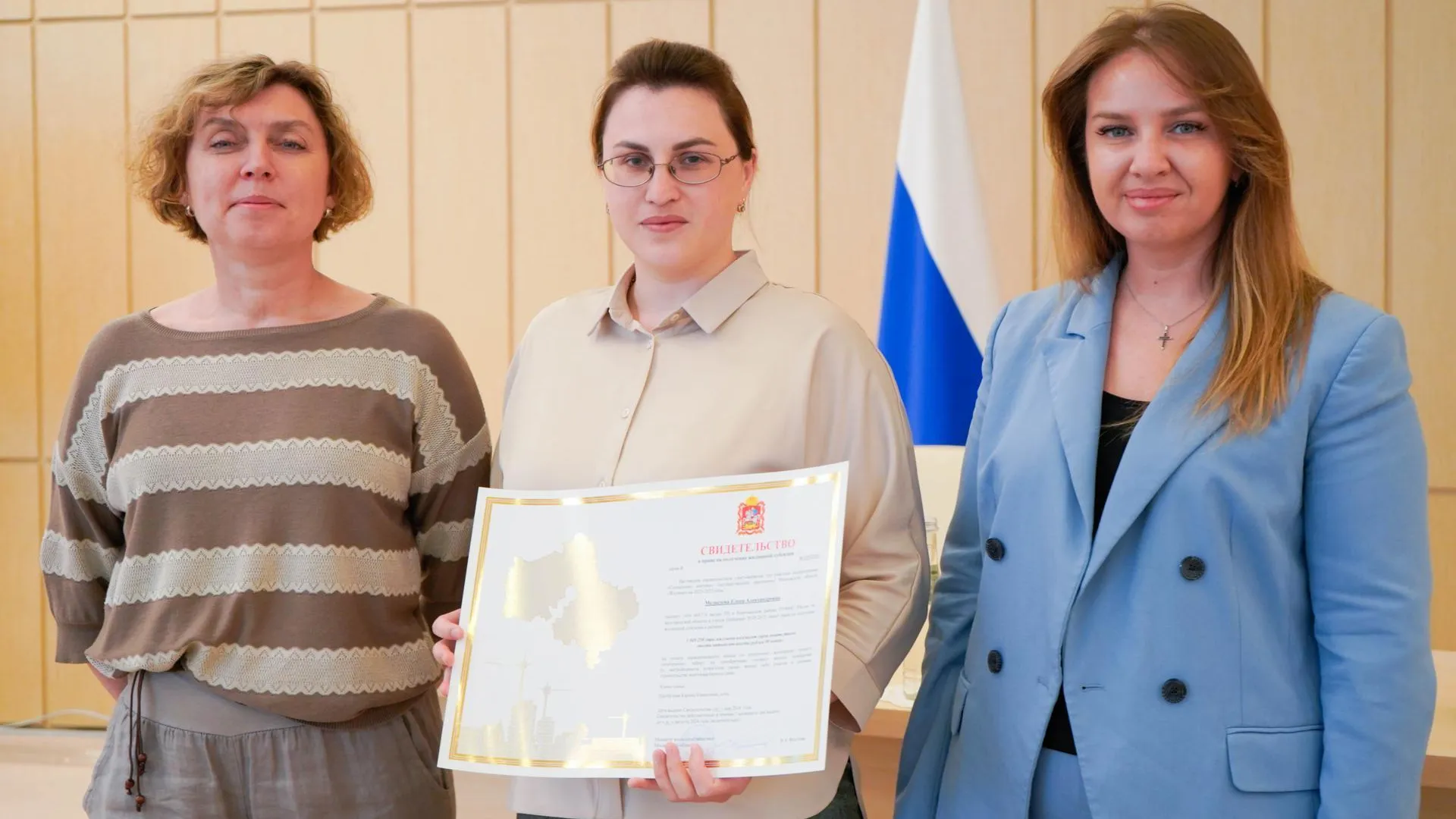 Медицинские сестры из Химок получили сертификаты по программе «Социальная ипотека»