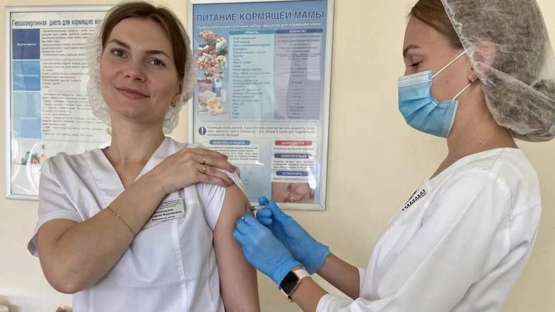 Подмосковные врачи напомнили о важности вакцинации от гриппа