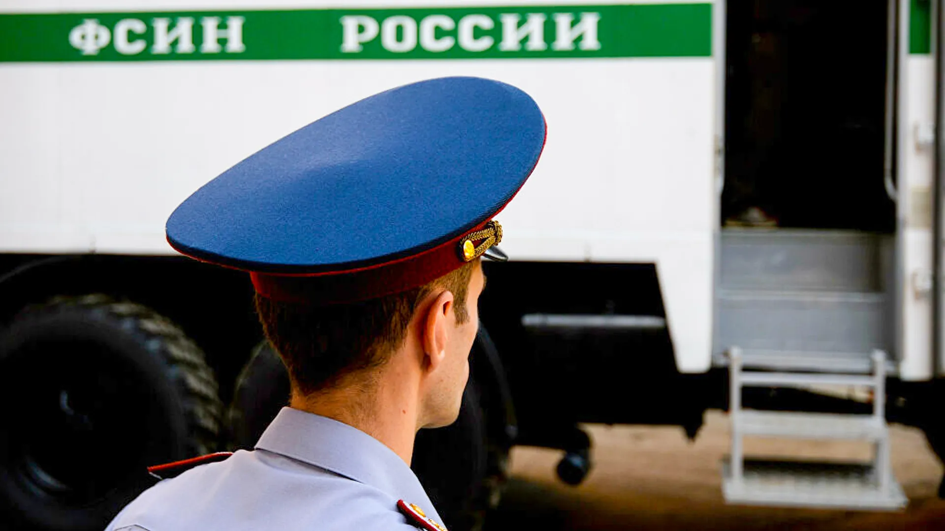 Адвоката российского экс-министра отправили под домашний арест