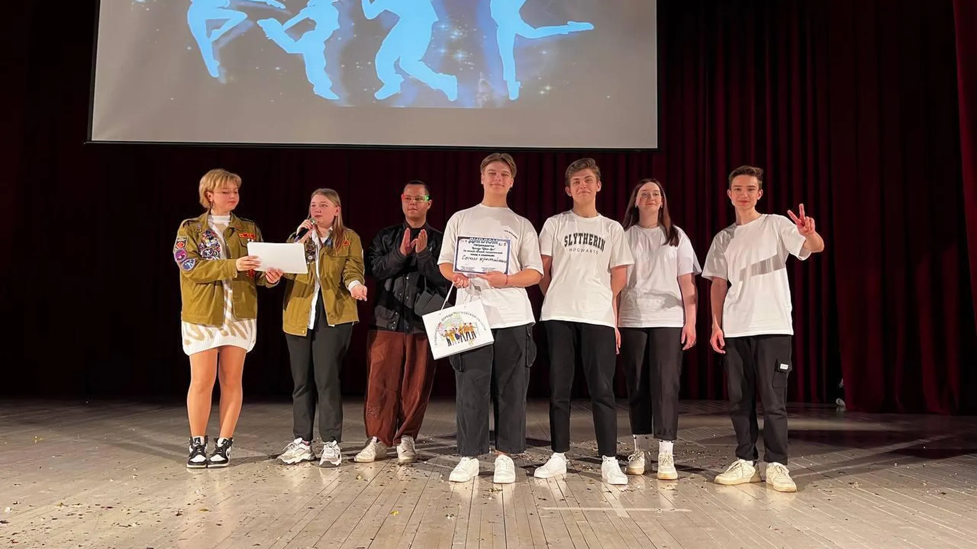Студенты из Сергиева Посада победили на конкурсе талантов среди трудовых отрядов Подмосковья