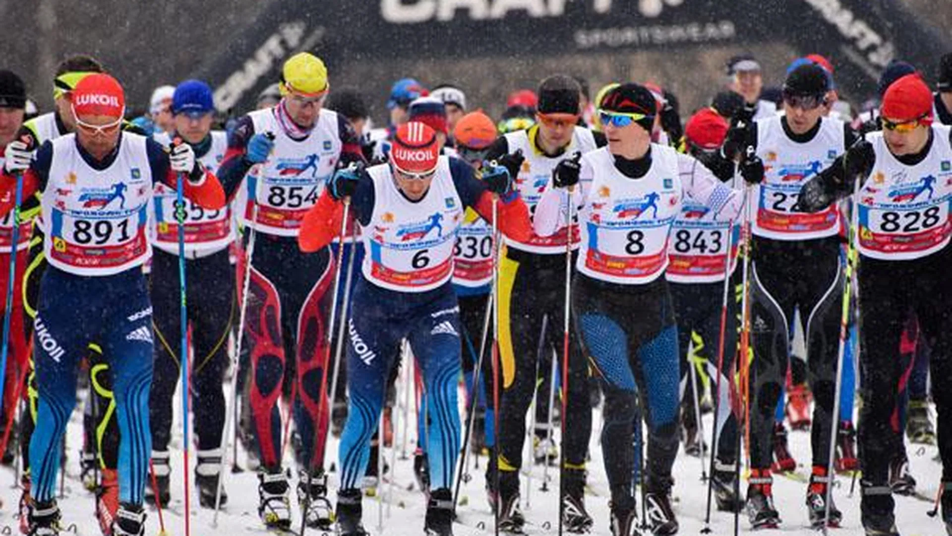 Лыжная гонка на Кубок Александра Легкова пройдет в Пересвете