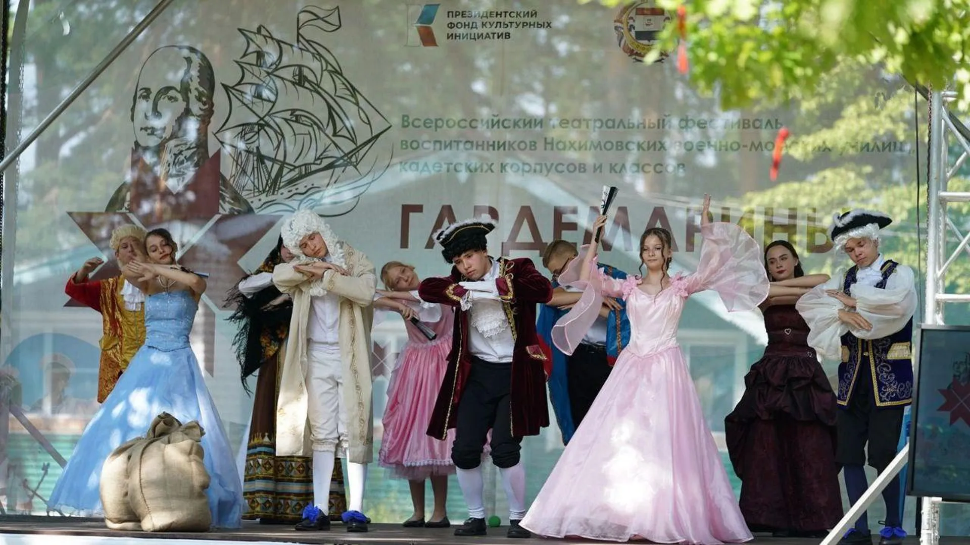 Актеры из Воскресенска стали победителями театрального фестиваля в Мордовии