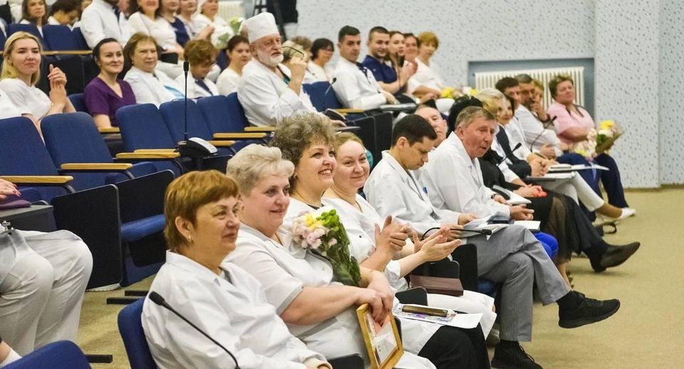 Лучших медсестер наградили в онкодиспансере Балашихи