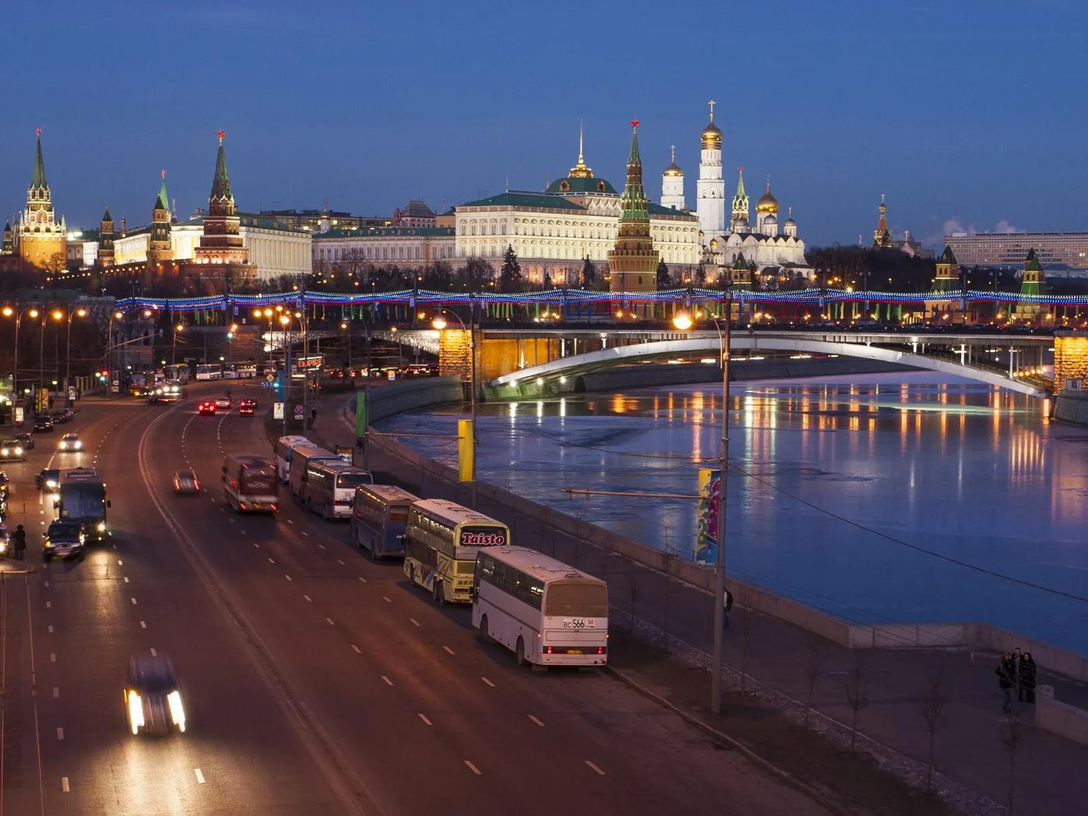Распечатать Фото Москва Рядом