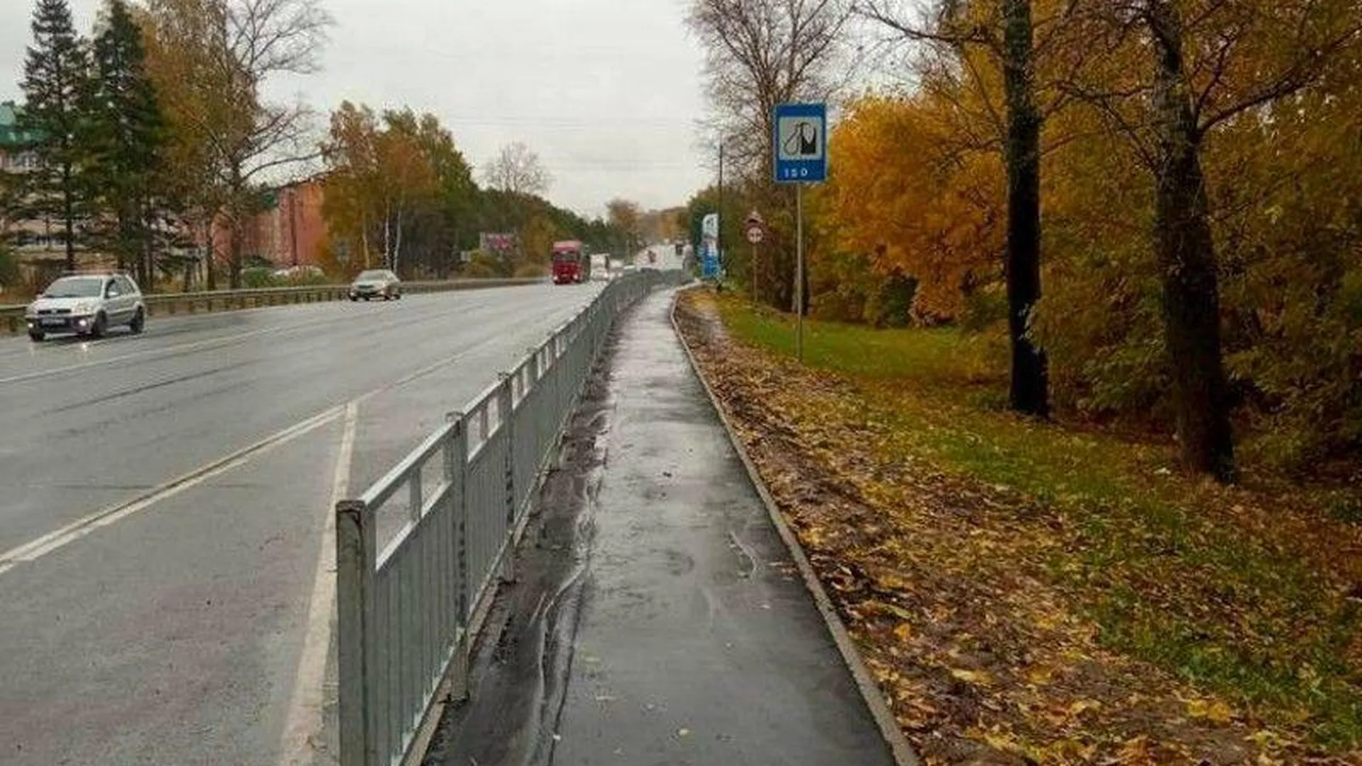В Бронницах построили новый тротуар к гимназии им. Пушкина