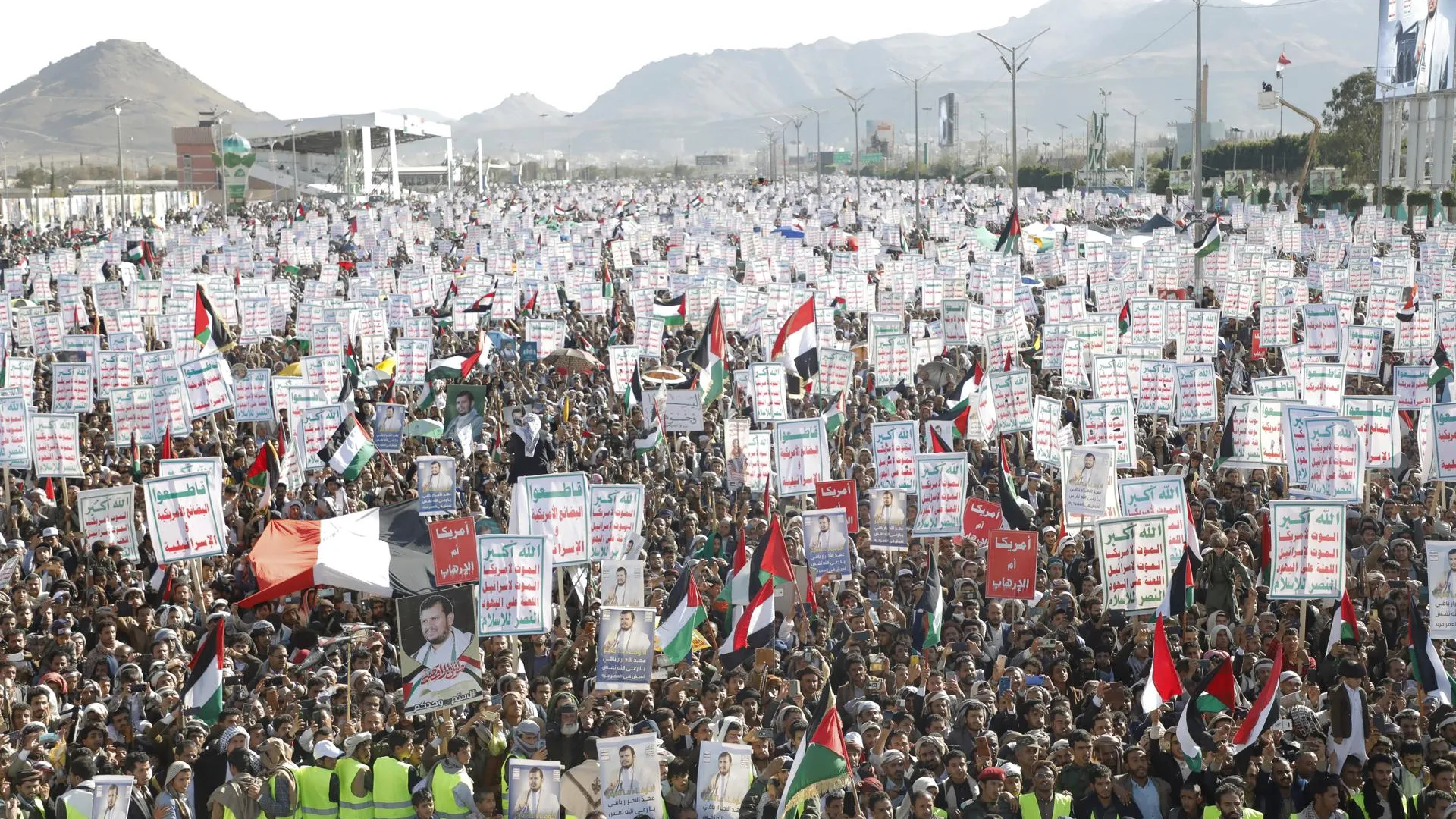 Митинг против США и Израиля, Йемен
