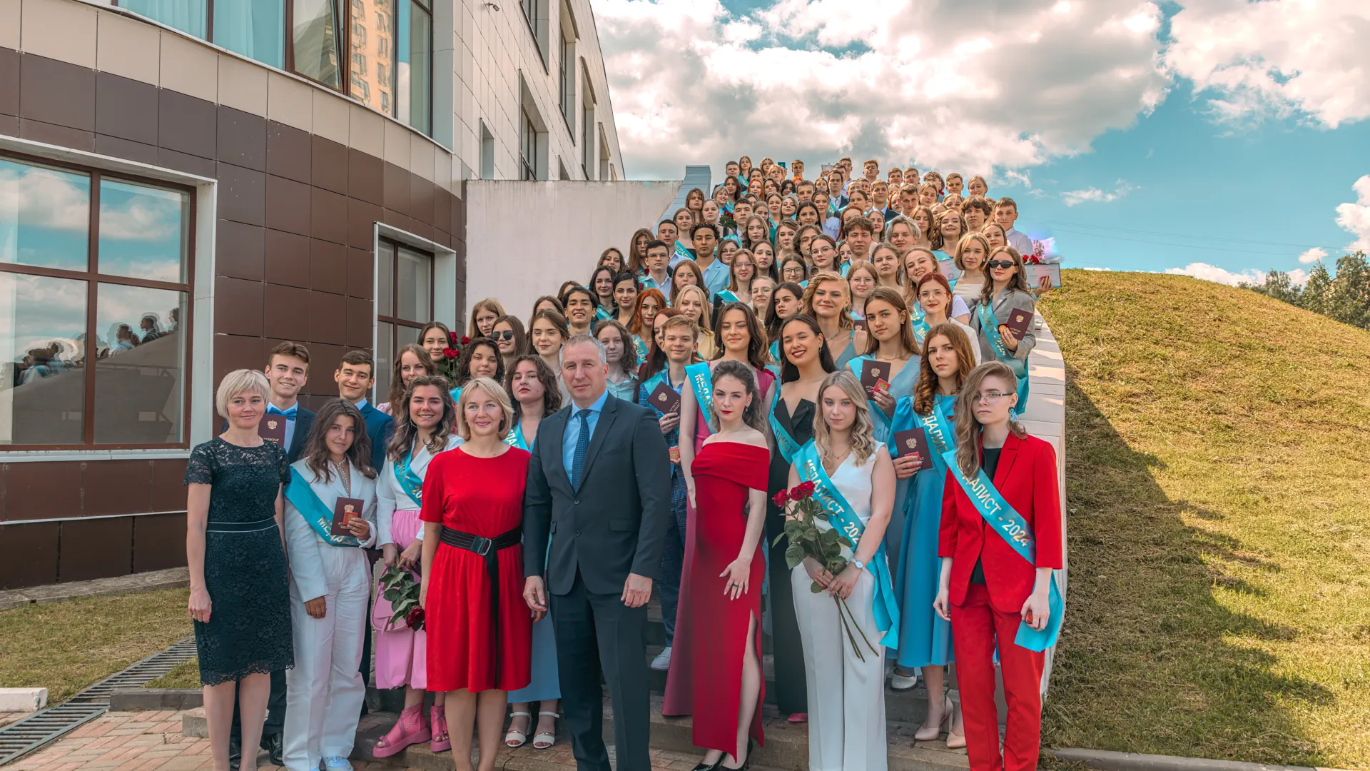 Более 120 выпускников школ Наро-Фоминского городского округа станут участниками выпускного бала в Кремле