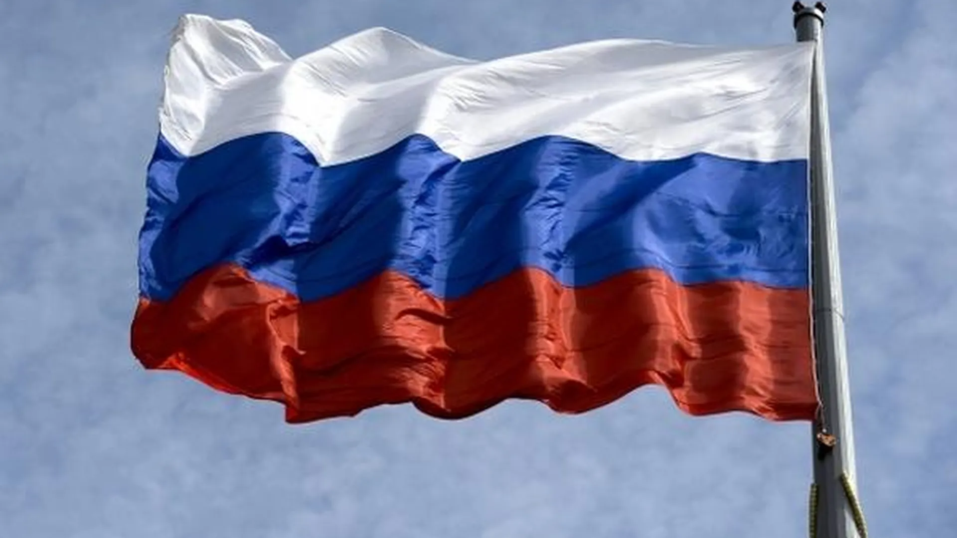 Эстафету российского флага  приняли Серебряные Пруды