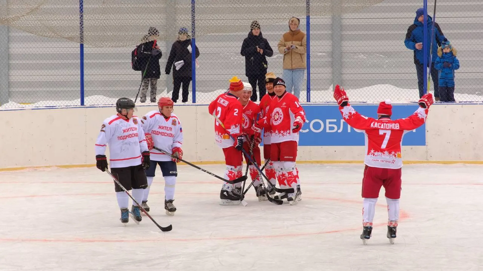 Любители впервые обыграли «Легенд хоккея» в проекте «Выходи во двор» в Истре