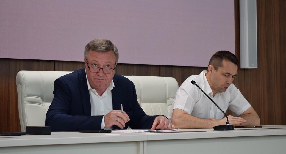 Встречу по управлению многоквартирными домами провели в правительстве Подмосковья