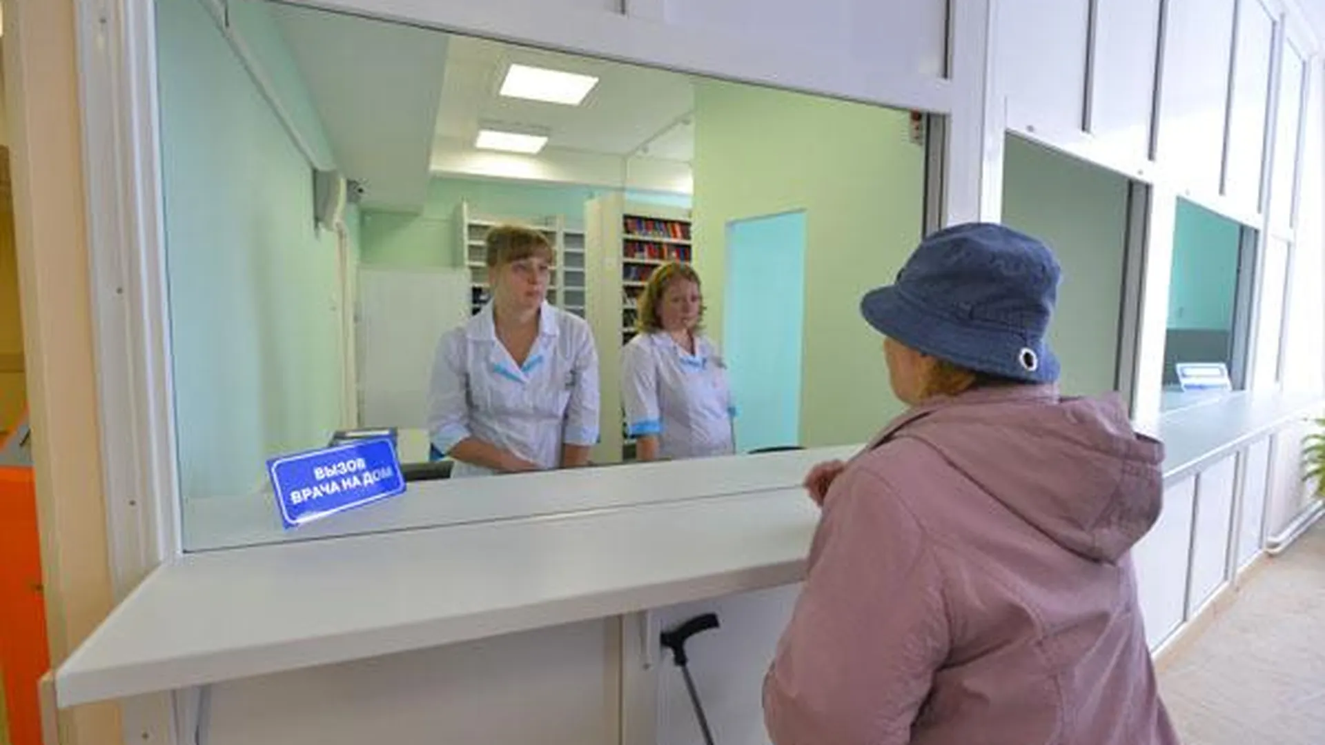 В Мытищах открылась новая поликлиника
