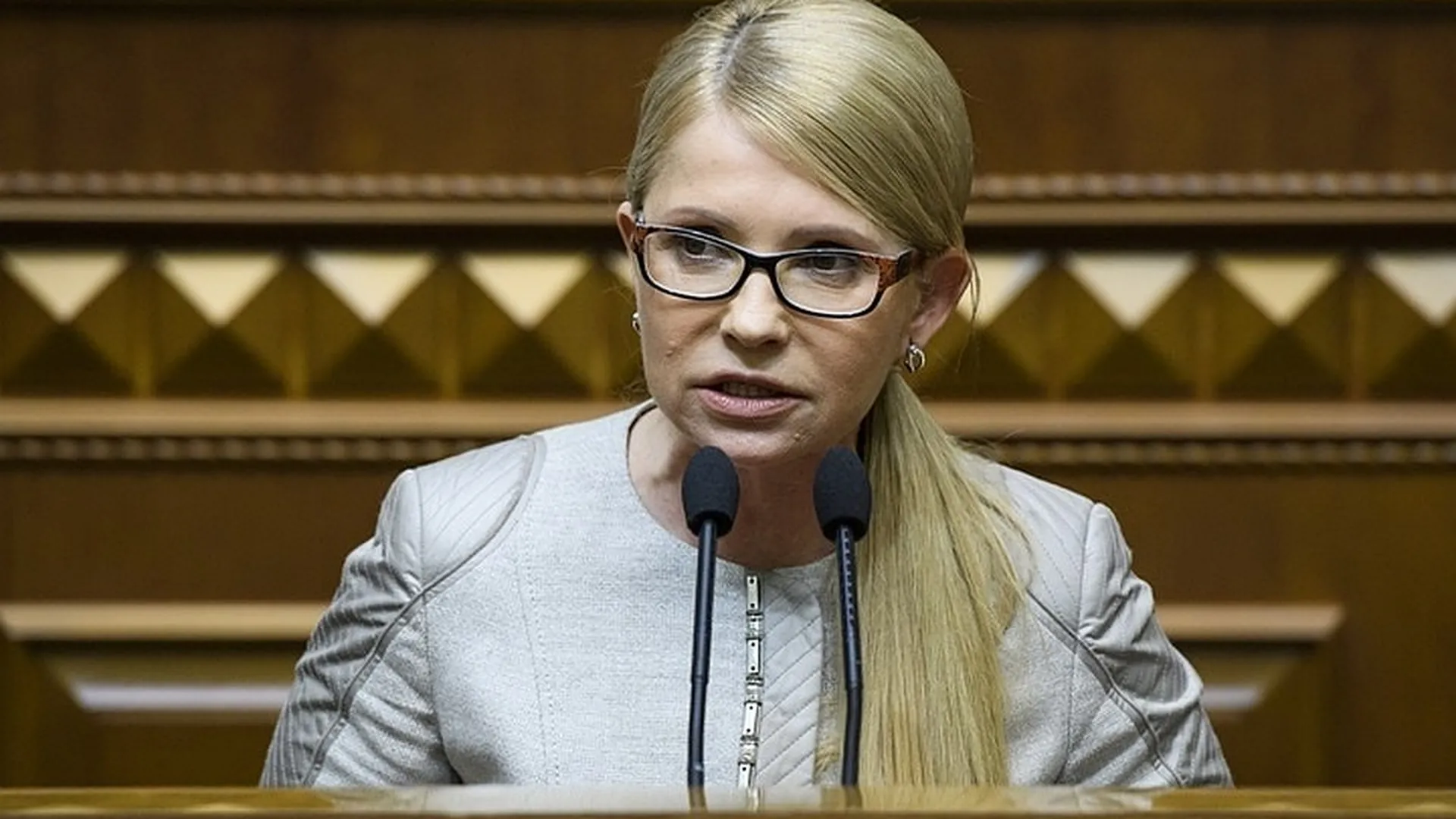 Тимошенко Юлия Владимировна Фото