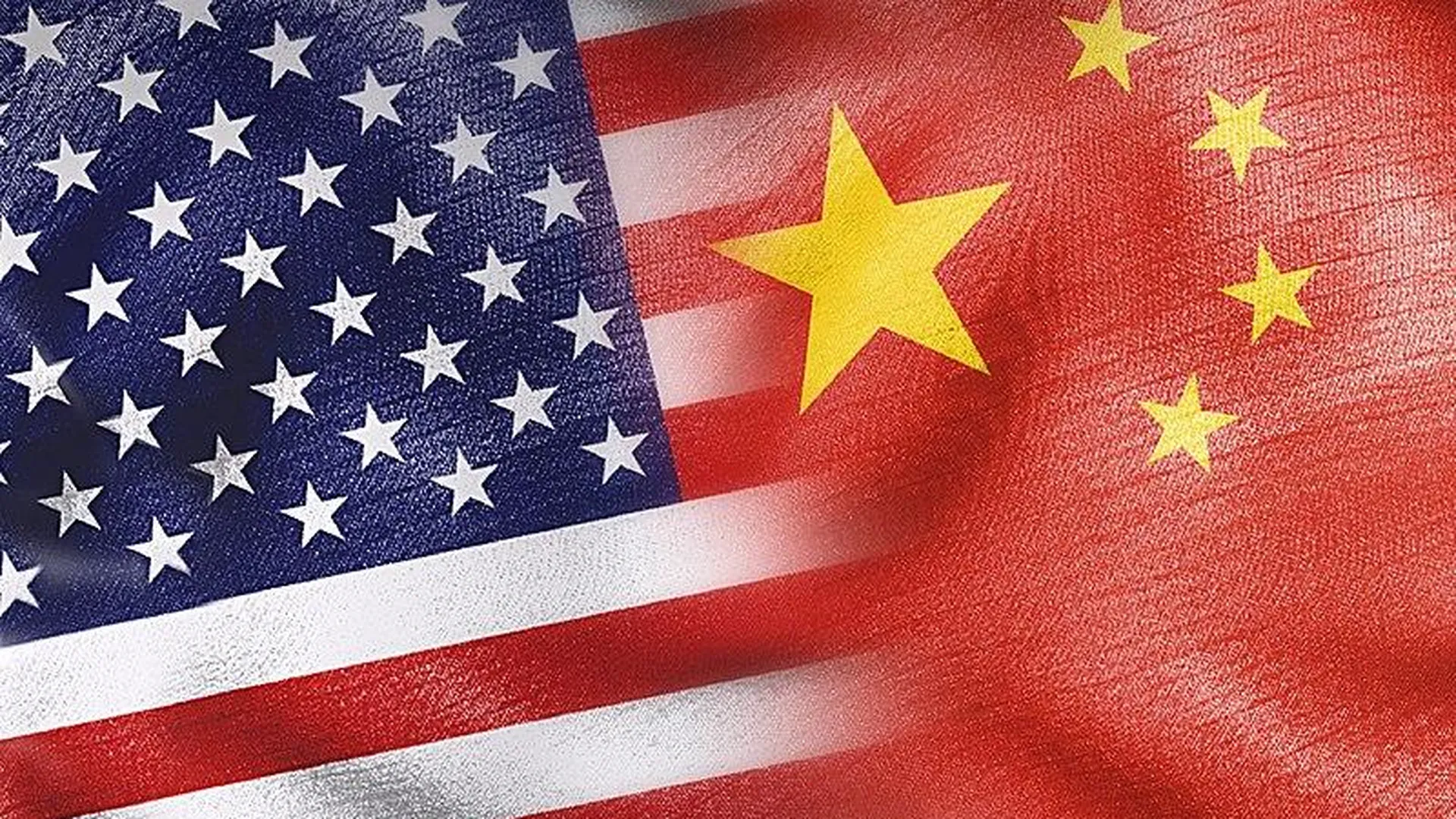 США ответили на критику КНР и заявили, что не стремятся к конфронтации
