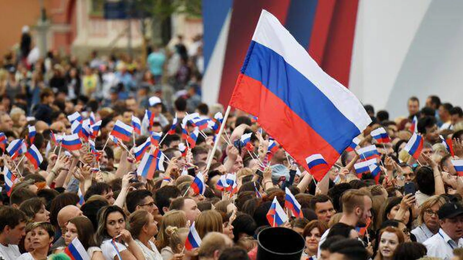 Фотографии Россияне