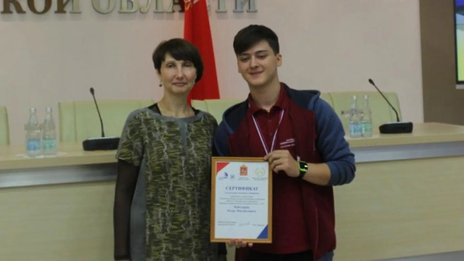 Финалистов WorldSkills Russia наградили в Подмосковье