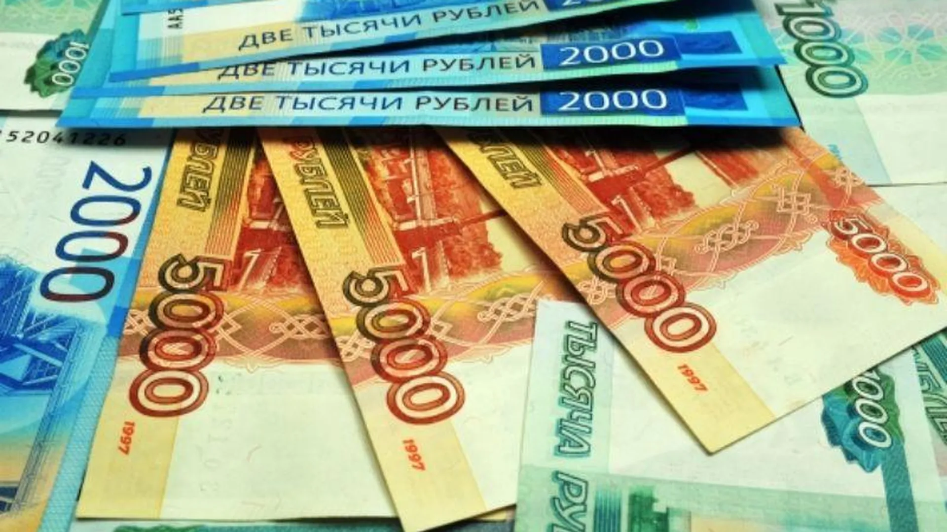 Семьдесят миллионов рублей получила подмосковная компания по программе «Промышленная ипотека»