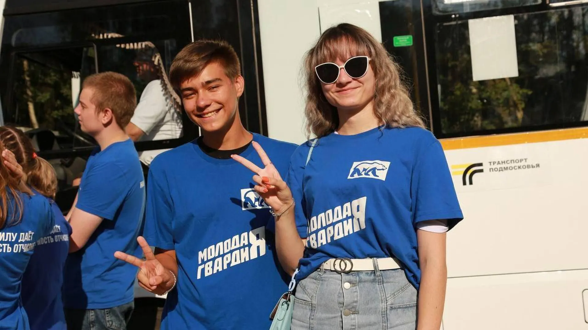 Серпуховские активисты поучаствовали в проекте «ЭкоЛогичный день»