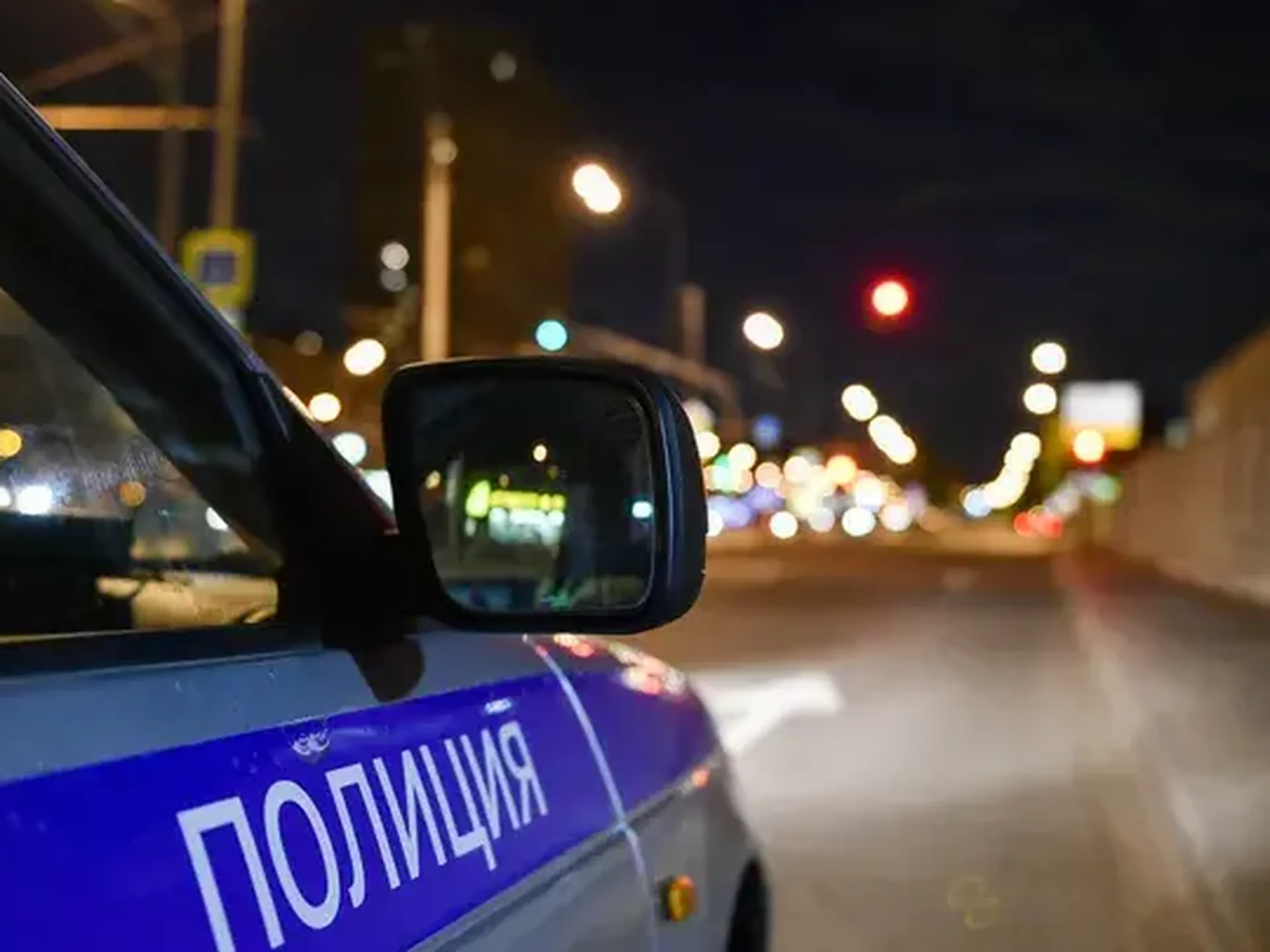 В Мурино под Петербургом озверевший абу-бандит расстрелял людей из травмата из-за паранджи