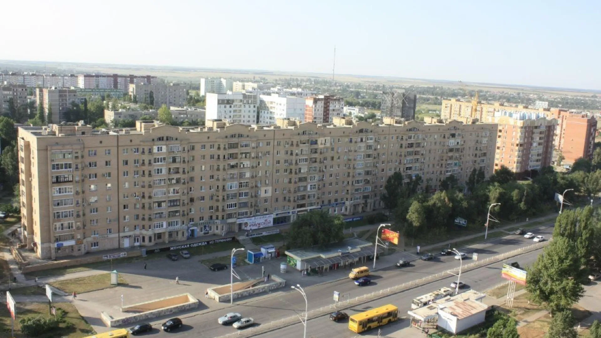 Где Распечатать Фото Волгодонск